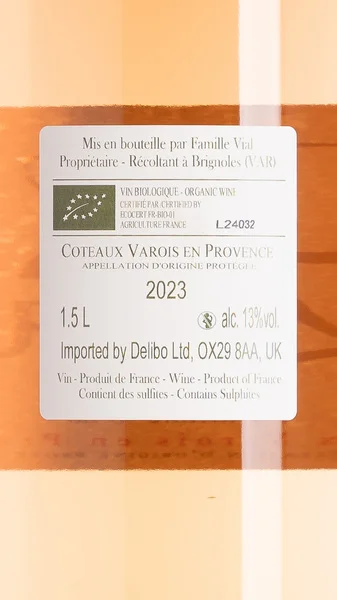 Château La Lieue Provence Rosé - Magnum 2023 view 3