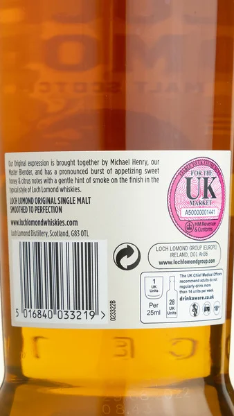 Loch Lomond Original Highland Single Malt view 3