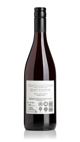Lorca Lo% Ancellota Malbec 2025 view 2