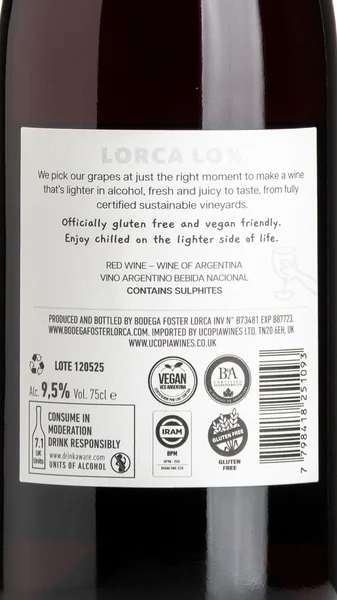 Lorca Lo% Ancellota Malbec 2025 view 3