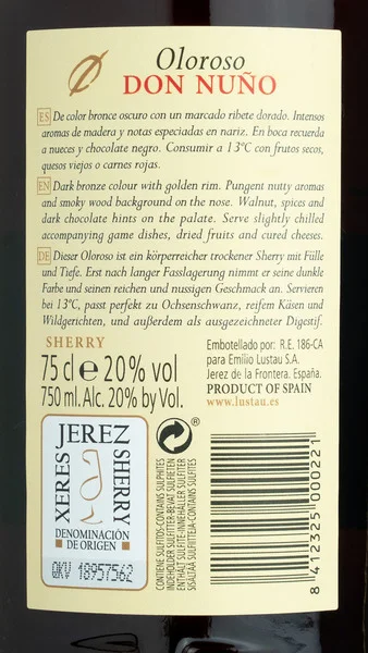 Lustau 'Don Nuno' Dry Oloroso NV view 3