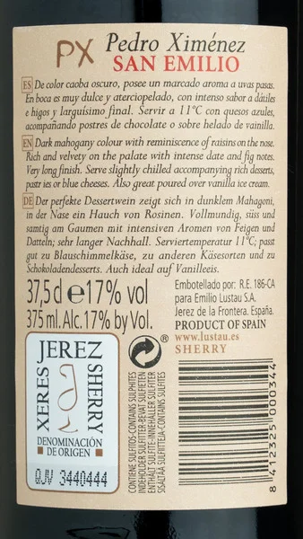 Lustau San Emilio Pedro Ximénez - Half Bottle NV view 3