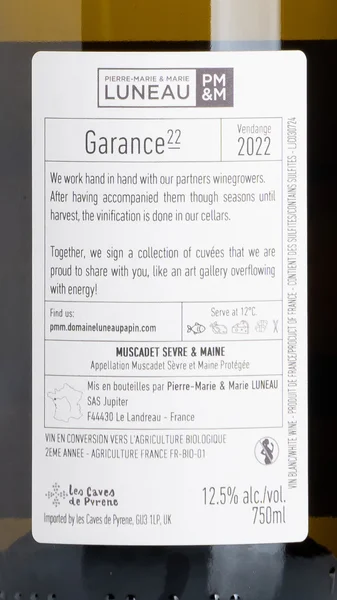 Muscadet Sevre et Maine sur Lie 'Garance', Luneau-Papin 2024 view 3