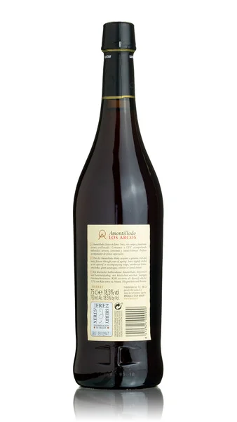 Lustau 'Los Arcos' Dry Amontillado NV view 2