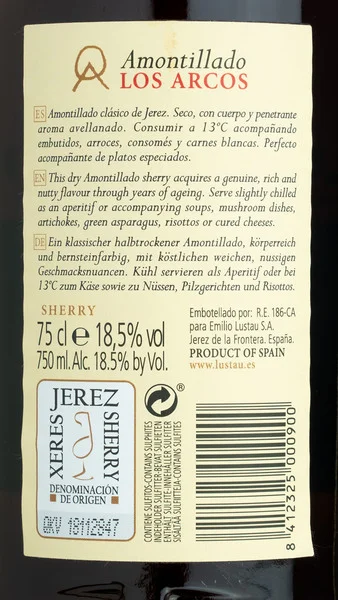 Lustau 'Los Arcos' Dry Amontillado NV view 3