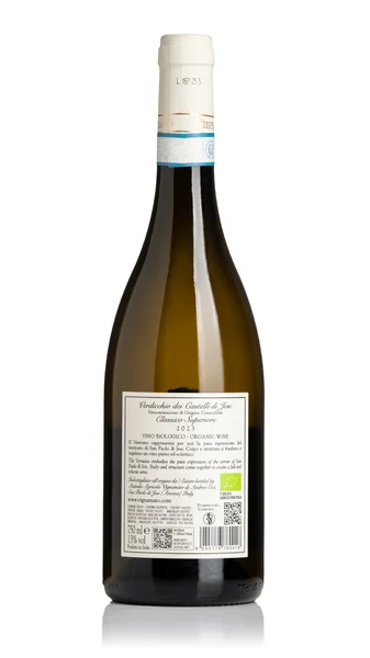 Vignamato Versiano Verdicchio dei Castelli di Jesi Classico Superiore 2023 view 2