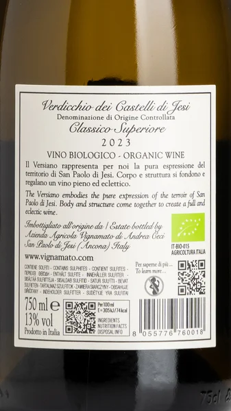 Vignamato Versiano Verdicchio dei Castelli di Jesi Classico Superiore 2023 view 3