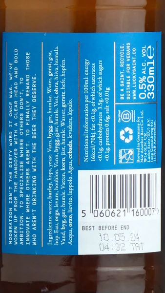 Lucky Saint Alcohol Free Lager view 3