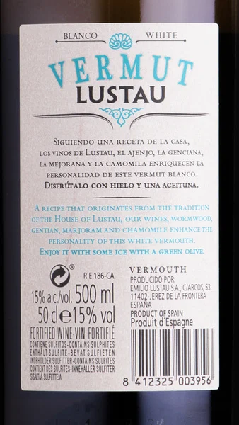 Lustau Vermut Blanco NV view 3