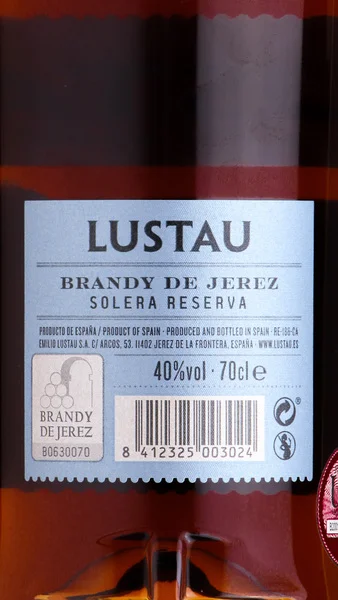 Lustau Solera Reserva Brandy de Jerez view 3