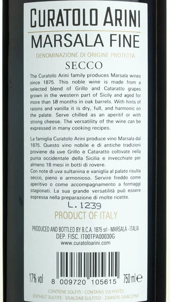 Marsala Fine, Curatolo Arini NV view 3