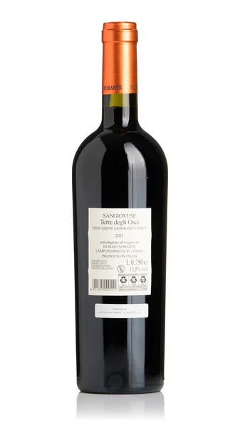Di Majo Norante Sangiovese 2021 view 2