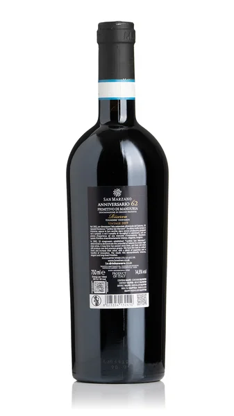 San Marzano '62 Anniversario' Primitivo di Manduria 2020 view 2