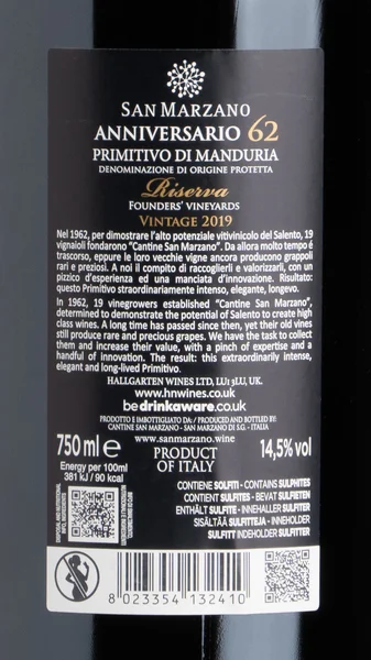 San Marzano '62 Anniversario' Primitivo di Manduria 2020 view 3