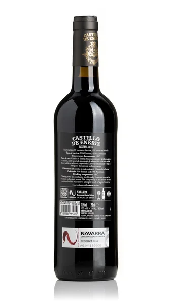 Castillo de Eneriz Reserva, Navarra 2019 view 2