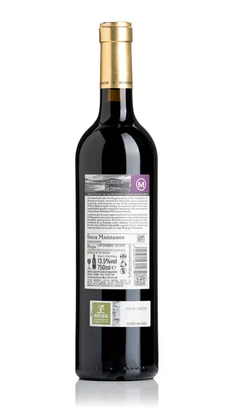 Finca Manzanos 1890 Graciano, Rioja 2025 view 2