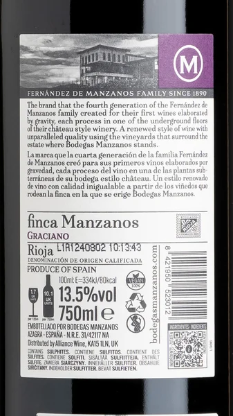 Finca Manzanos 1890 Graciano, Rioja 2025 view 3
