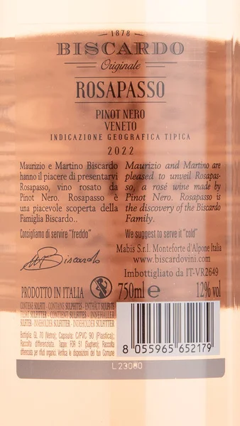 Biscardo Rosapasso, Veneto 2024 view 3