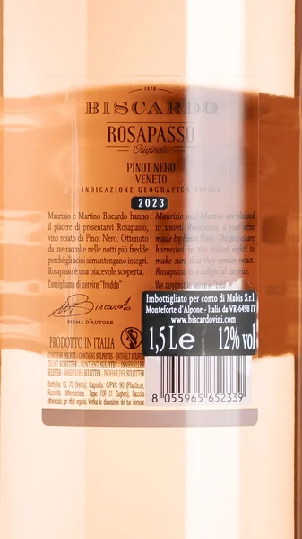 Biscardo Rosapasso, Veneto - Magnum 2023 view 3