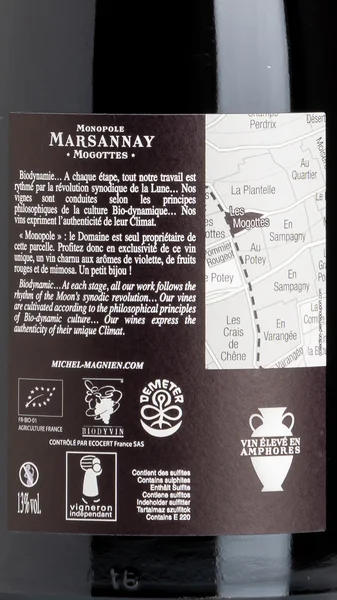 Marsannay 'Mogottes', Domaine Michel Magnien 2019 view 3