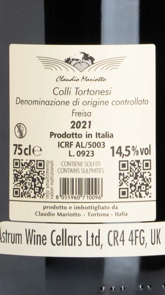 Claudio Mariotto Freisa Braghé, Colli Tortonesi 2023 view 3