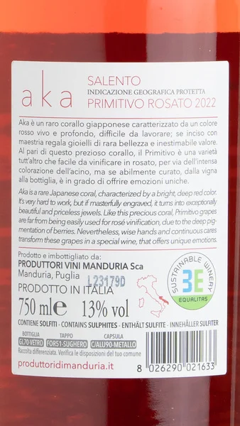 Produttori di Manduria 'Aka' Primitivo Rosato, Puglia 2024 view 3