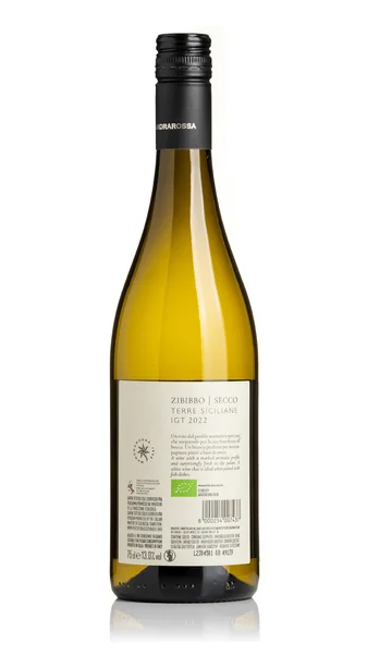 Mandrarossa Zibibbo Secco 2022 view 2