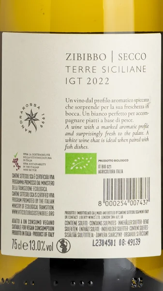 Mandrarossa Zibibbo Secco 2022 view 3
