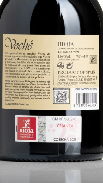 Voche Rioja Crianza 2022 view 3