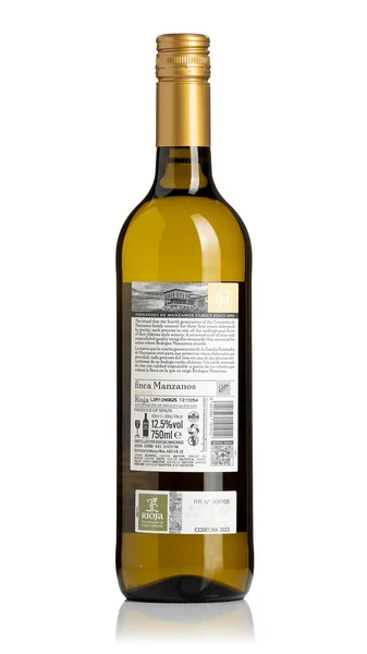 Finca Manzanos 1890 Blanco, Rioja 2024 view 2
