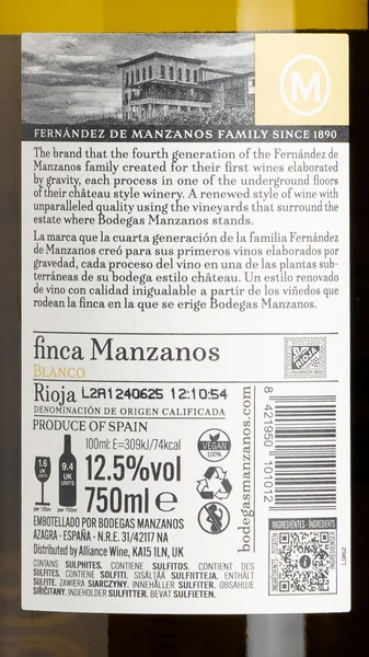 Finca Manzanos 1890 Blanco, Rioja 2024 view 3
