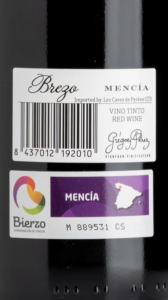 Brezo Tinto Mencía, Bierzo 2023 view 3