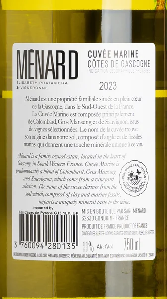 Domaine de Menard Cuvée Marine, Côtes de Gascogne Blanc 2024 view 3