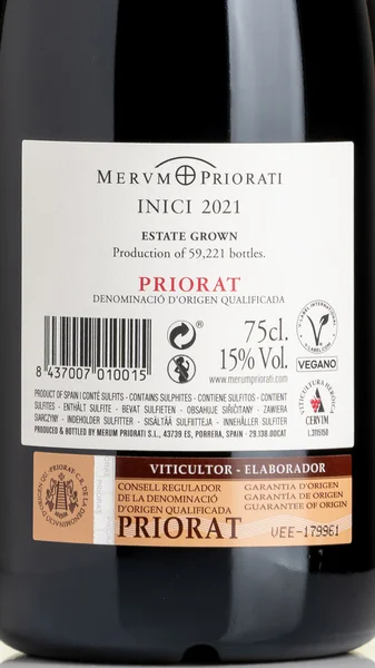 Inici Priorat, Merum Priorati 2022 view 3