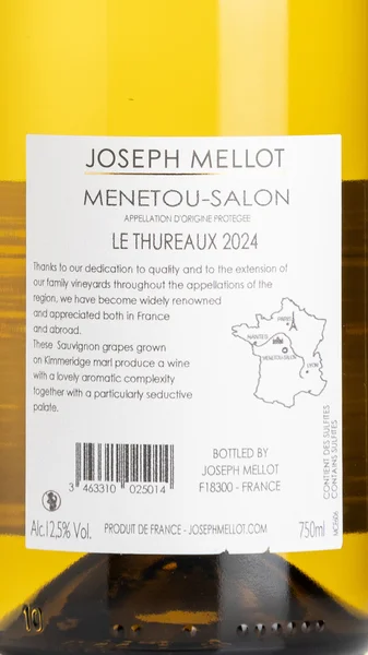 Menetou-Salon 'Les Thureaux', Joseph Mellot 2024 view 3