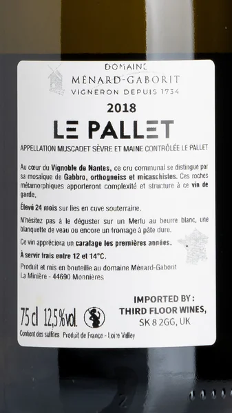 Domaine Ménard-Gaborit Cru Muscadet Le Pallet 2020 view 3
