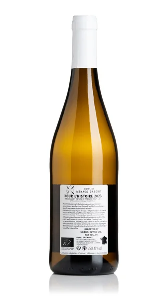 Domaine Menard-Gaborit Pour l'Histoire Muscadet Sevre et Maine 2023 view 2