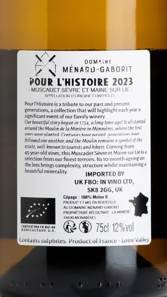Domaine Menard-Gaborit Pour l'Histoire Muscadet Sevre et Maine 2023 view 3