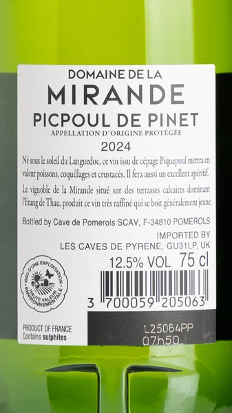Picpoul de Pinet, Château de la Mirande 2025 view 3