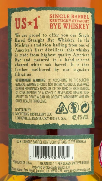 Michter's No 1 Straight Rye view 3