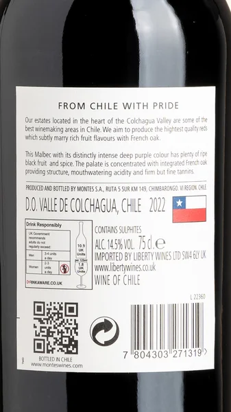 Montes Classic Series Malbec 2022 view 3