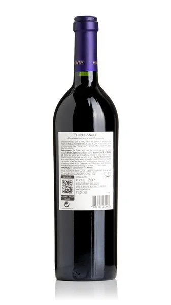 Purple Angel by Montes 2021 | Noble Green Wines