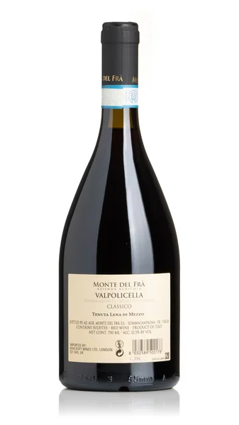 Valpolicella Classico Lena di Mezzo, Monte del Fra 2024 view 2