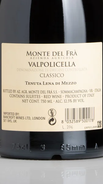 Valpolicella Classico Lena di Mezzo, Monte del Fra 2024 view 3