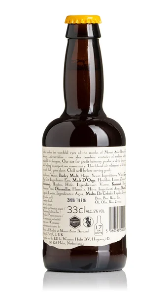 Tynt Meadow English Trappist Blond view 2