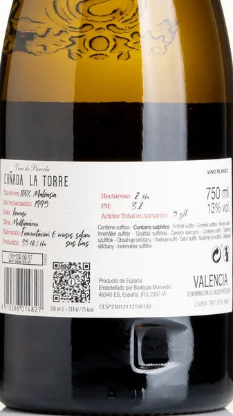 Canada La Torre Malvasia 2022 view 3