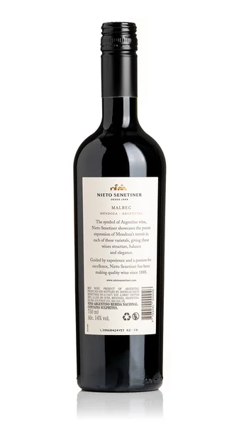 Nieto Senetiner Malbec 2025 view 2