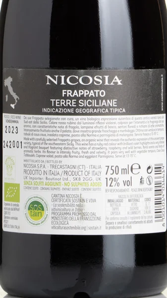 Nicosia Bio Frappato 2024 view 3