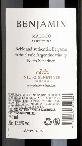 Benjamin Malbec, Nieto Senetiner 2025 view 3