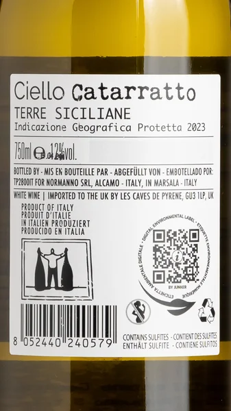 Ciello Catarratto Bianco 2024 view 3